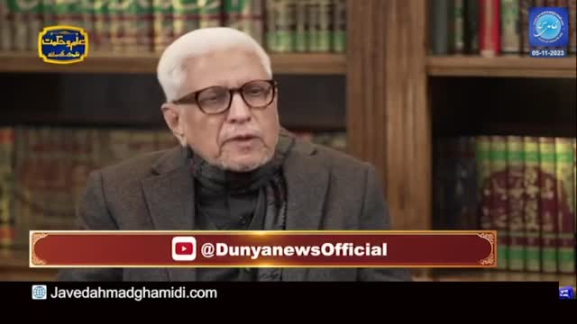 Click-for-Video