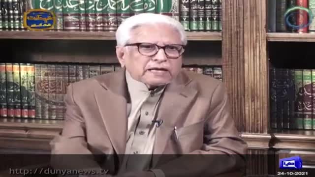 Click-for-Video