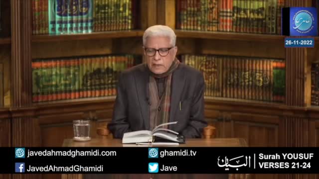 Click-for-Video