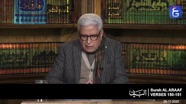 Click-for-Video