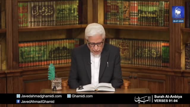 Click-for-Video