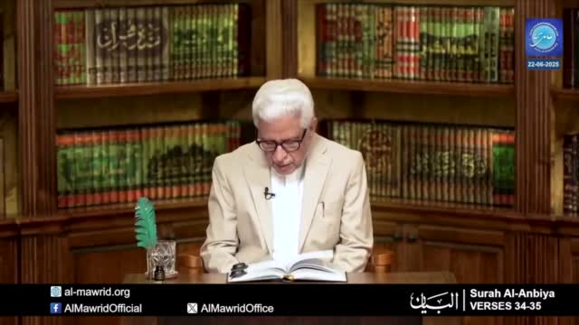 Click-for-Video