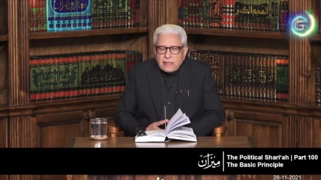 Click-for-Video