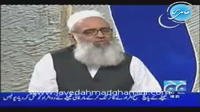 Click-for-Video
