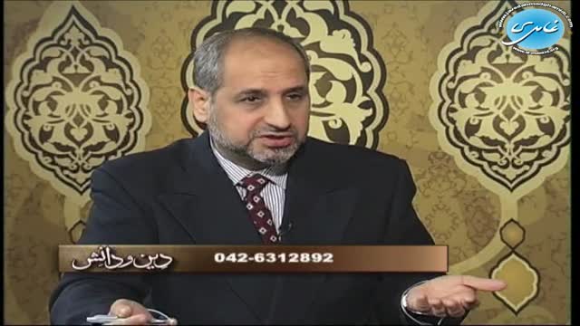 Click-for-Video
