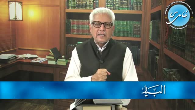 Click-for-Video