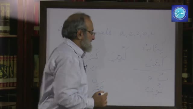 Click-for-Video
