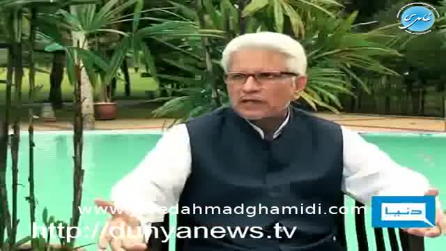 Click-for-Video