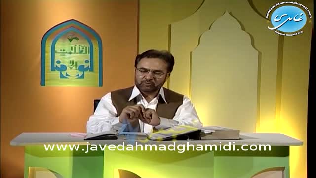 Click-for-Video