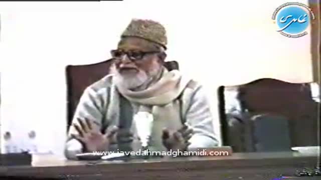 Click-for-Video