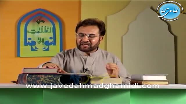 Click-for-Video