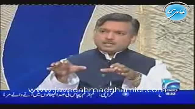 Click-for-Video