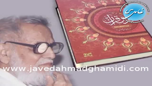 Click-for-Video