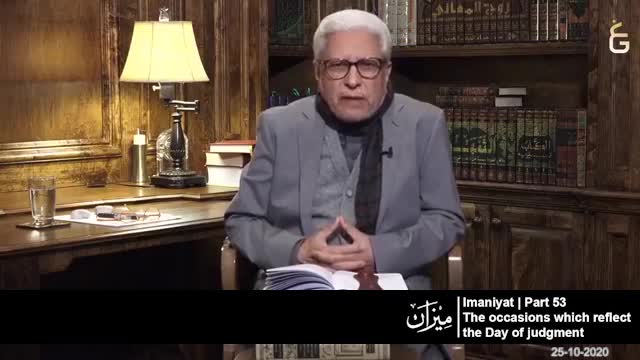 Click-for-Video