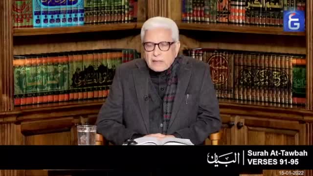 Click-for-Video