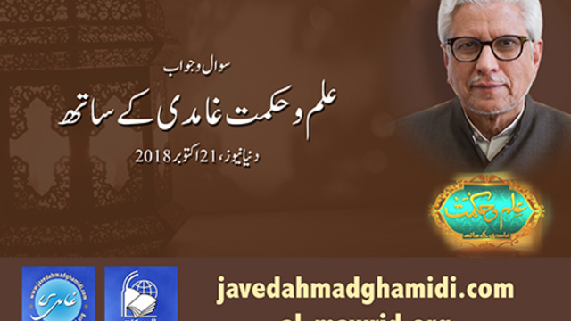 Click-for-Video