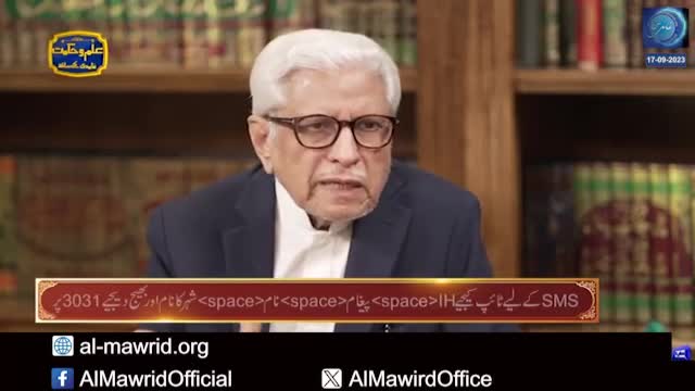 Click-for-Video