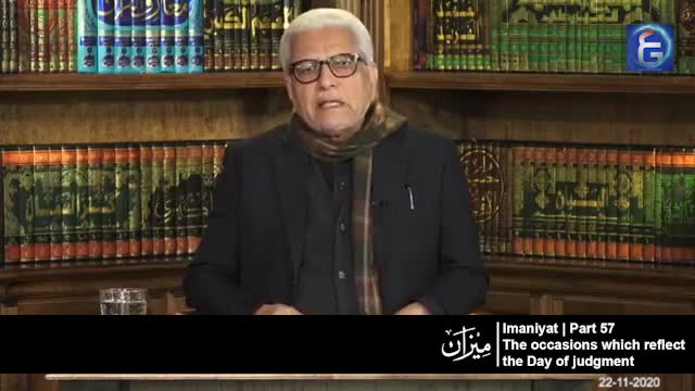 Click-for-Video