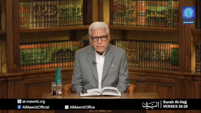 Click-for-Video