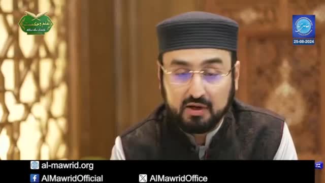 Click-for-Video
