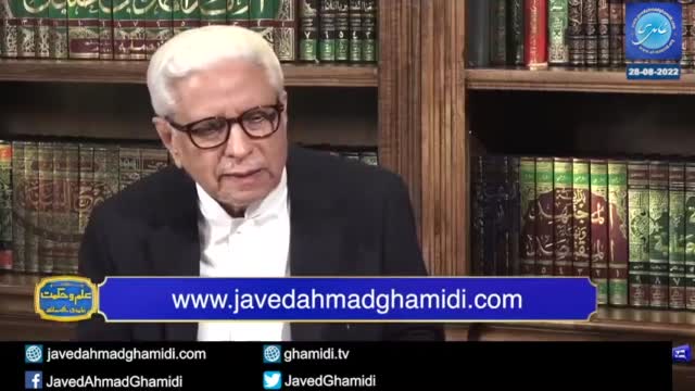 Click-for-Video