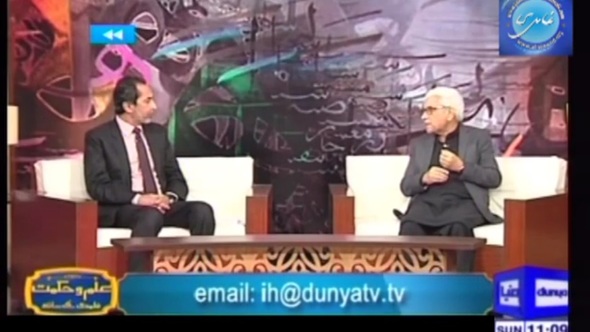 Click-for-Video
