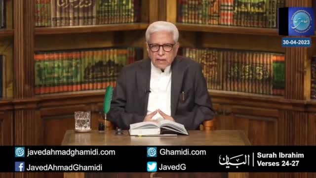 Click-for-Video