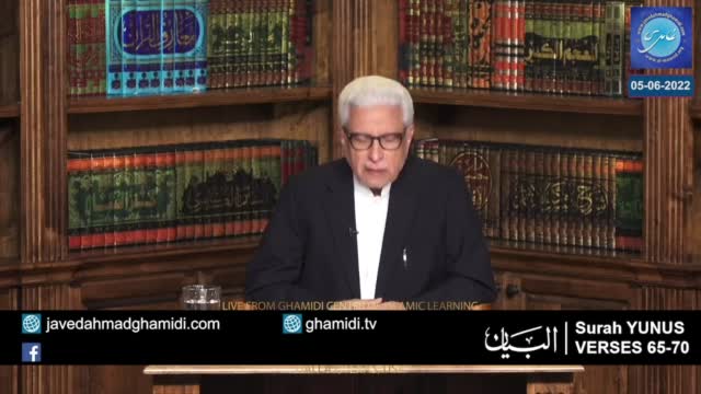 Click-for-Video