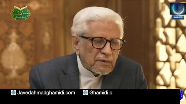 Click-for-Video