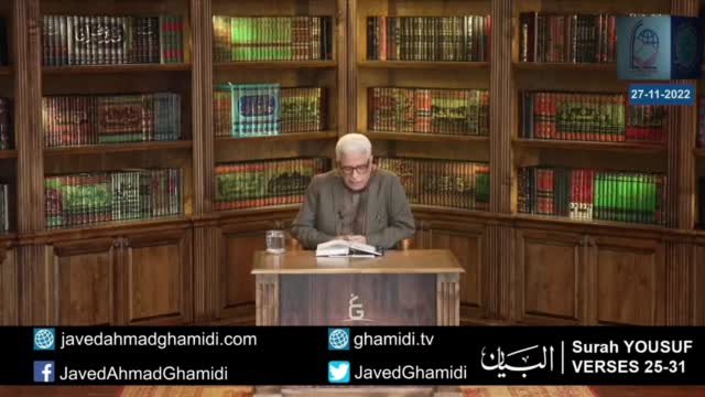 Click-for-Video