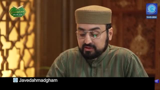 Click-for-Video