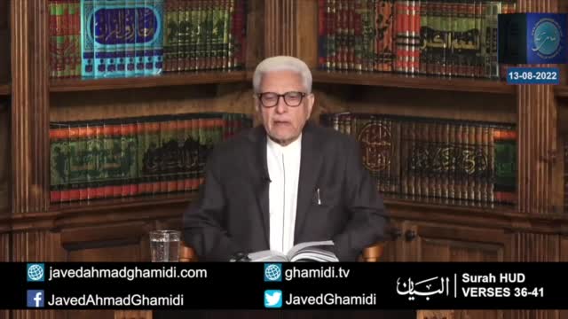 Click-for-Video