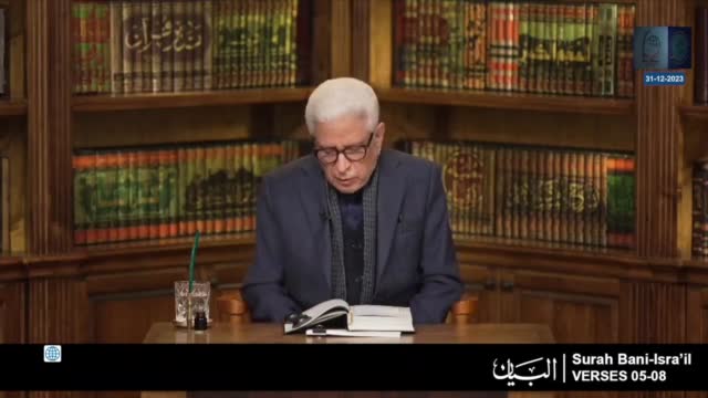 Click-for-Video
