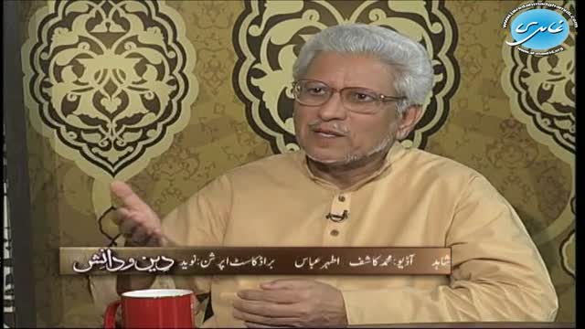 Click-for-Video