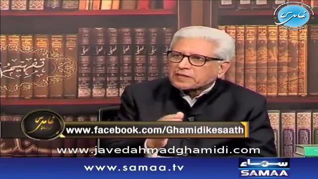 Click-for-Video