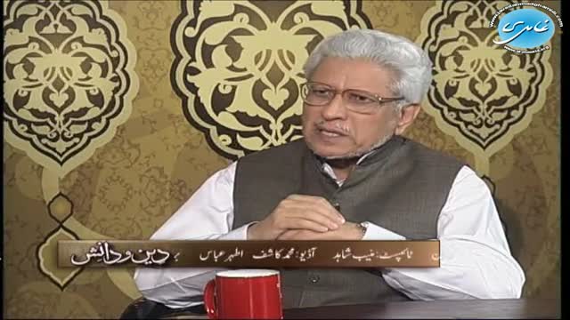 Click-for-Video