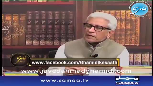 Click-for-Video