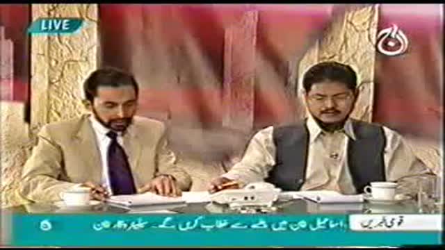 Click-for-Video