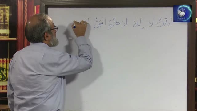 Click-for-Video