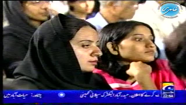 Click-for-Video