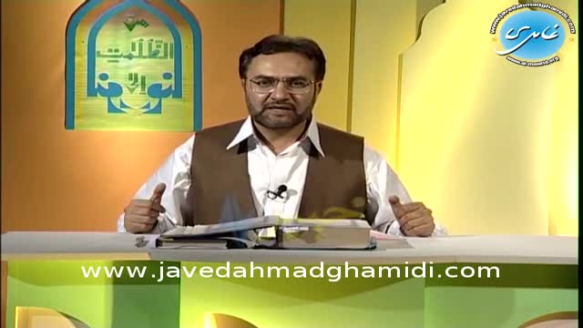Click-for-Video