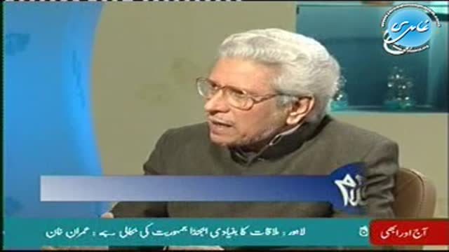 Click-for-Video