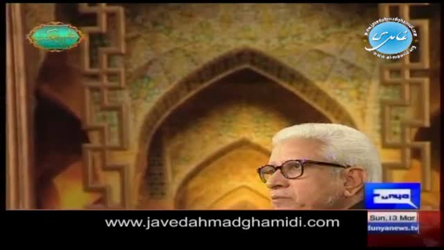 Click-for-Video