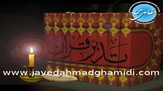 Click-for-Video