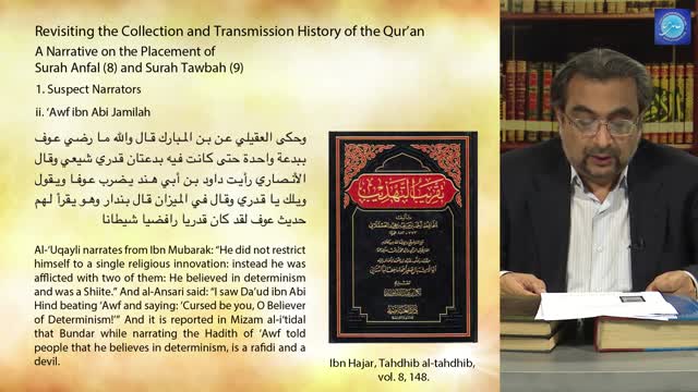 Click-for-Video