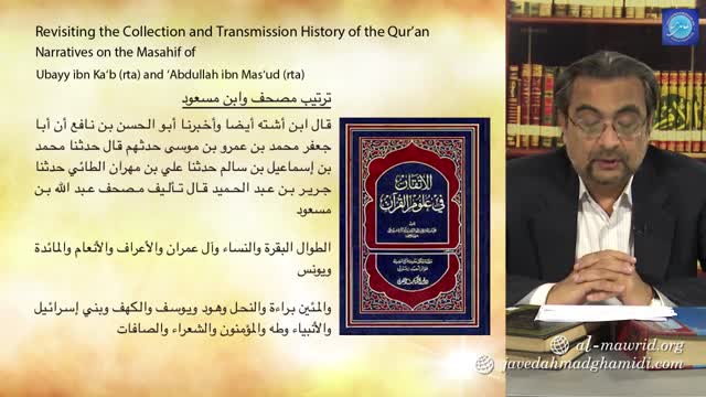 Click-for-Video