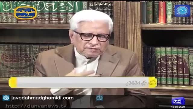 Click-for-Video