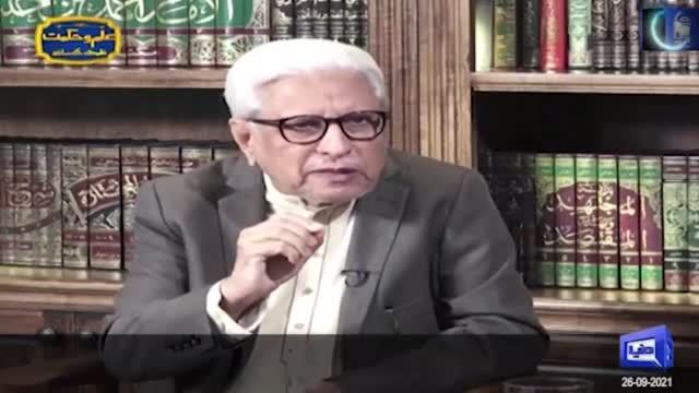 Click-for-Video