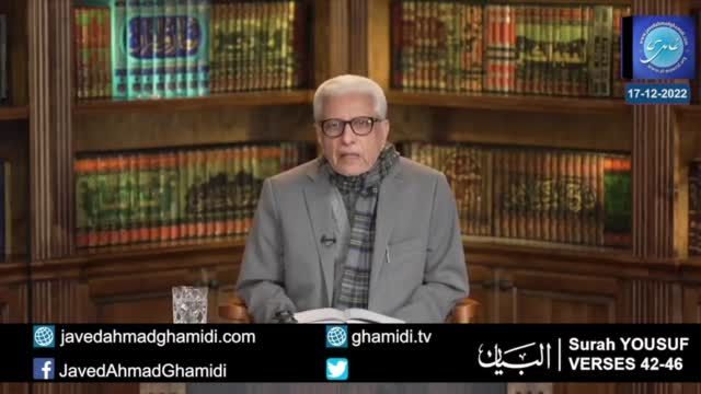 Click-for-Video