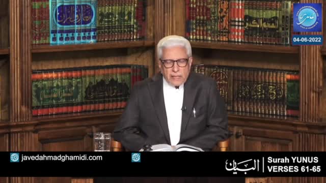 Click-for-Video